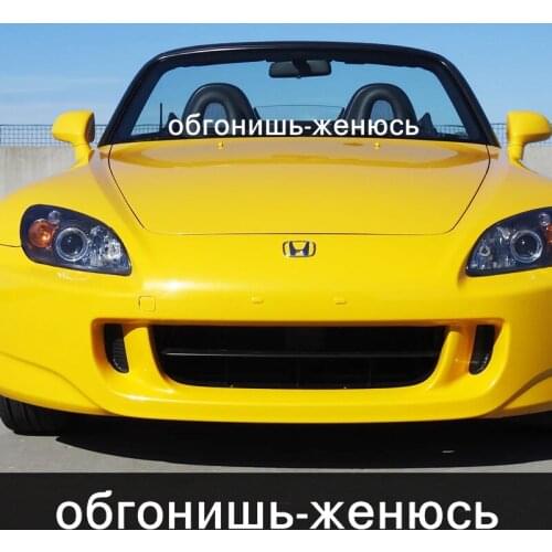 CS-887#Various Sizes "overtake - marry" funny car sticker vinyl decal for auto car stickers styling car decoration