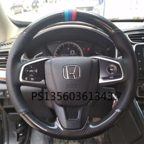 For Honda Civic King Ruisi Accord XR-V HR-V CR-V Jazz Odyssey leather steering wheel cover carbon fiber grip cover