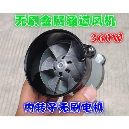 7.4v-16.8v 380W 3100KV 24A DC Brushless Motor Violent Metal Cylinder Fan Three Phase Internal Rotor High Speed Turbine Fan Fan