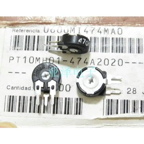 [YK] 100% imported Original potentiometer PT10-470K PT10 470K vertical arrow hole switch