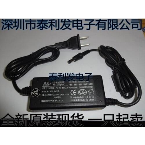 100% New&original In Stock 100% New&original In Stock PZPV-40-1502A DC15V 15V2A