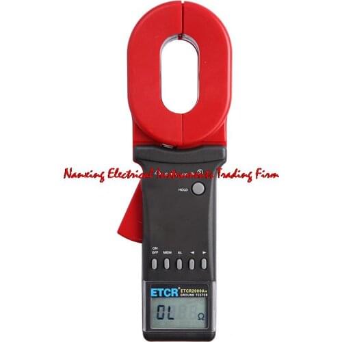 Fast arrival ETCR2000C+ Clamp-On Digital Ground Resistance Tester /meter 0.01-1200 OHMS Current Range 0.00mA-20.0A