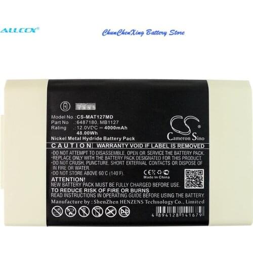 Cameron Sino 4000mAh Battery 6487180, 64-87-180, MB1127, MB1127-O for MAQUET Servo I,Servo S, Critical Care AB