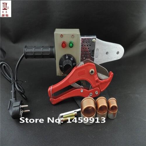 Free shipping with 42mm pipe cutter 20-32mm plastic tube pipe welder 220V 600W hot melt machine, ppr pipe welding machine