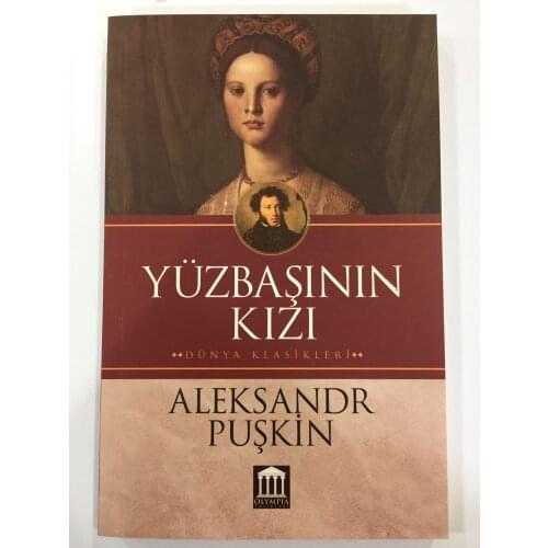 The captain Daughter