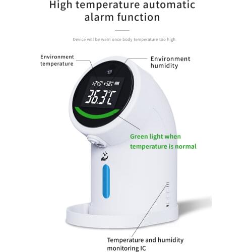 HKNA Motion Sensors