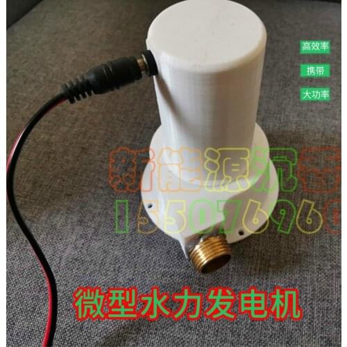 Miniature Field Hydrogenerator Small Portable Percussive Permanent Magnet Brushless Household Turbine and Hydraulic Generator