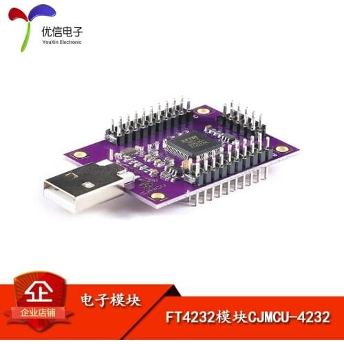 Turn FT4232 four-channel USB serial UART/SPI, I2C/JTAG/RS232 / RS485 / RS422 module