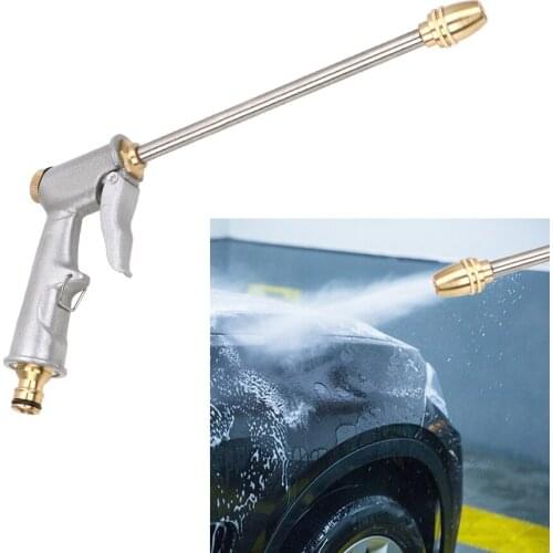 Garden Water Jet Washer Spray Car Washing Tools High Pressure Water Gun 27CM Metal Water Gun Silver High Pressure Power Washer
