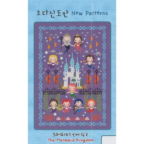 Top Manufacturer Needlepoint Mermaid Kingdom Cross Stitch vs Embroidery with 100% Cotton Flosses & Free Shipping for Home Decor