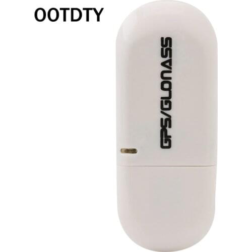 VK-172 GMOUSE USB GPS Receiver Glonass Support Windows 10/8/7/Vista/XP/CE