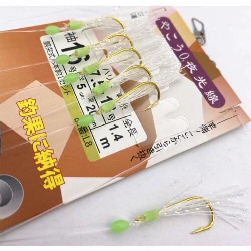 2Packs* Fly Tying Crystal Twisted Tinsel Flathead Shark Fishing Sabiki Lure Flasher Rig Hook Soft Bait Luminous Eel Mackerel