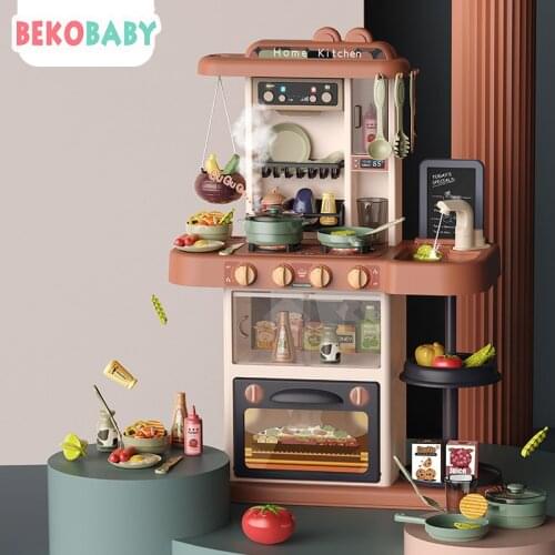 Детская кухня Bekobaby China At AliExpress