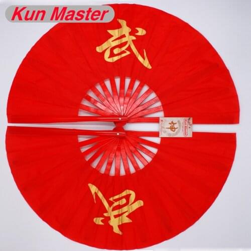 Bamboo Double High-grade Tai Chi Performance Fan Kung Fu Fans Cover Chinese Word Martial Arts