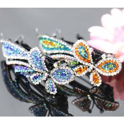 27*96mm Gifts For women Girls Wedding Headdress Headband Head Bands Headpiece Bows Crystal Rhinestone Jewelry Making