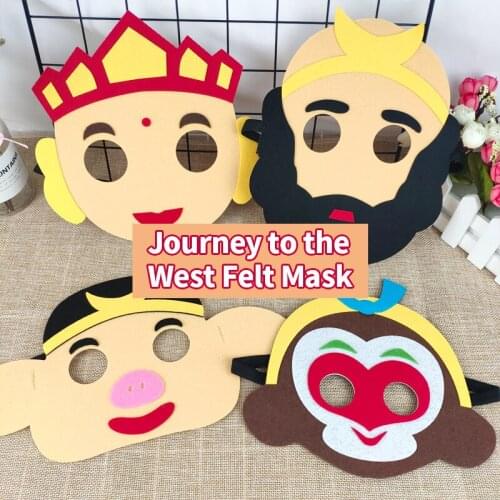Xibao Journey to the West Felt Mask Mask Kindergarten Drama Stage Halloween Performance Props Childrens Toy Gift