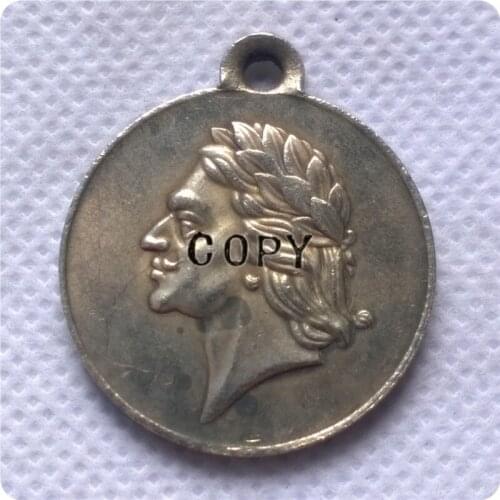 Type#1: Russia : silver-plated medaillen / medals:1709-1909 COPY commemorative coins