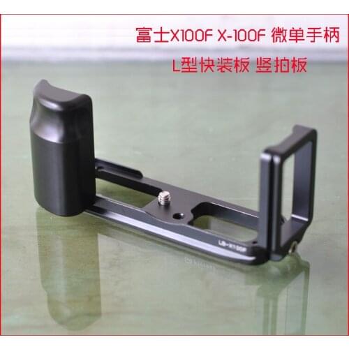 Quick Release L Plate/Bracket Holder hand Grip Base for Fujifilm Fuji X100f x-100f x100-f Camera ballhead