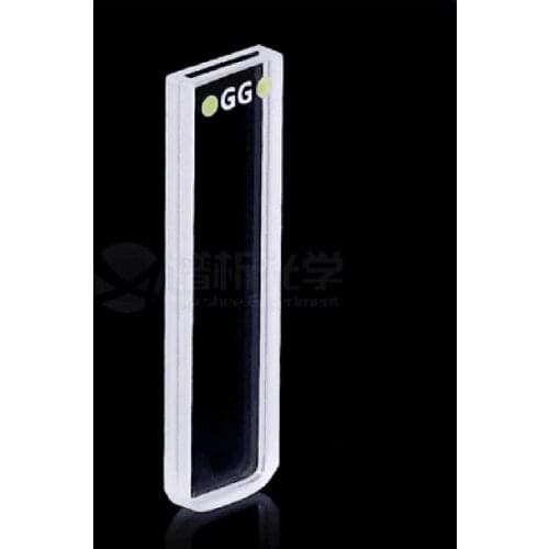 Optical Glass Cuvette For Spectrophotometer Science Experiment High temperature resistant Acid and Alkal 1mm 1mm 350ul-G 2PCS