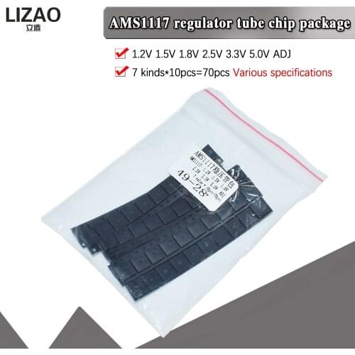70PCS AMS1117 Voltage Regulator Kit 1.2V/1.5V/1.8V/2.5V/3.3V/5.0V/ADJ 1117 7 values Each 10PCS