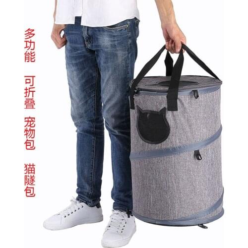 Multifunctional pet bag outdoor cat bag fur tunnel cat litter foldable polyester handle scratch resistant Oxford cloth