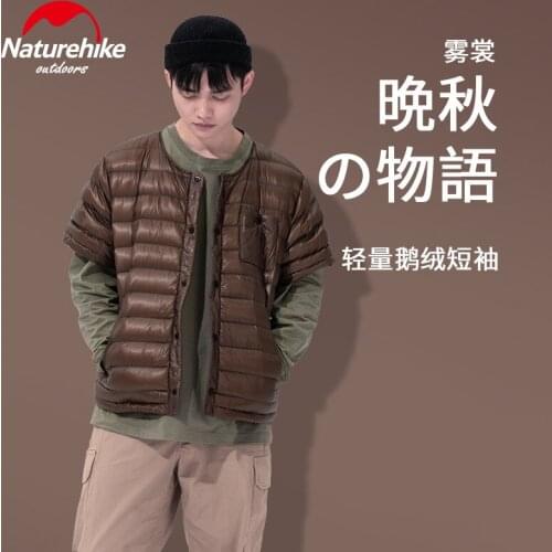 Naturehike Down Short-sleeved Sleeve Down Vest Vest 2020