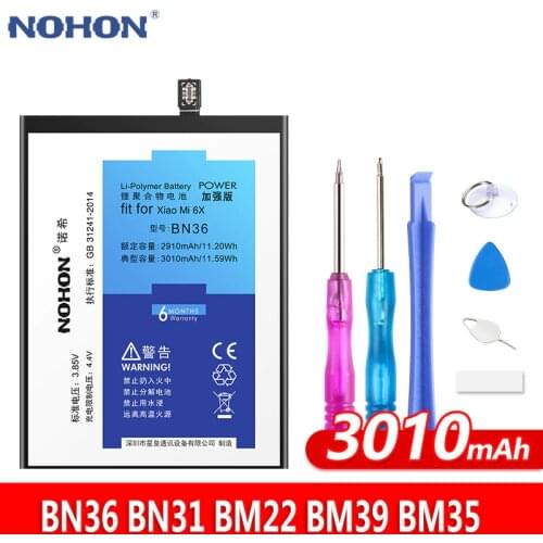 NOHON For Xiaomi Mi 6X 5X 5 6 4C Mi6X Mi5X Mi5 Mi6 Mi4C Battery BN36 BN31 BM22 BM39 BM35 Replacement Bateria Retail Package