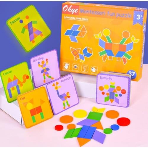 New Kids Wooden 3D Jigsaw Puzzle Clever Board Baby Montessori Educational Learning Toys for Children Geometric Shape Puzzles Toy