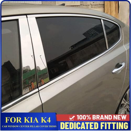 Stainless Steel Car Side Door Window Center Pillar B + C Pillar Cover Trims For Kia K4 K 4