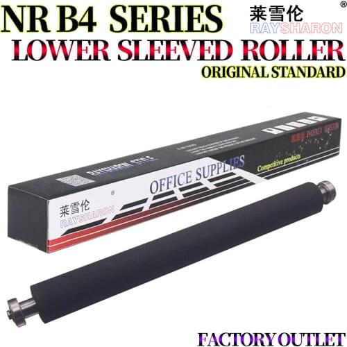 Lower Sleeved Roller For Use in Riso TR 1000 1530 1550 RN 2050 2070 2080 2088 2090 2150 2190 2530 2550 CR 1600 1630 1640