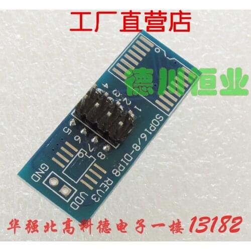 Sop Test Stand Sop Test Clip Accessories Sop Burning Board Pcb Board Adapter Plate