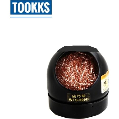 18G Kaisi Soldering Iron Tip Cleaner Welding Tip Cleaning Ball For BGA Rework Soldering