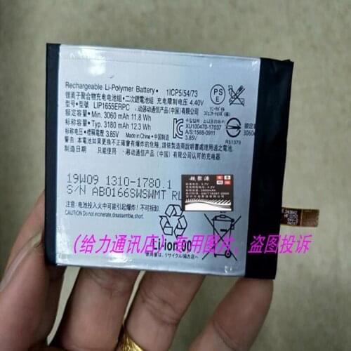 3060mAh 12.3Wh 4.40V LIP1655ERPC Replacement Battery For SONY XZ2 H8296 mobile phone battery with repairs tools