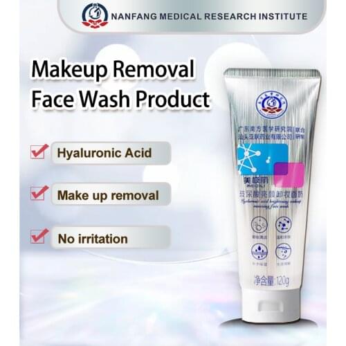 Aberden Facial Care Products