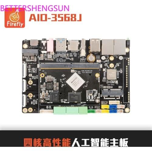 AIO-3568J Industry Board Internet of Things Artificial Intelligence RK3568 Industrial Control Board