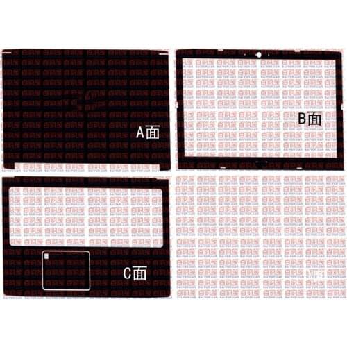 KH Laptop Carbon fiber Leather Sticker Skin Cover Protector for Acer Aspire A715 A715-71G K50-30 A615 A615-51G 15.6"