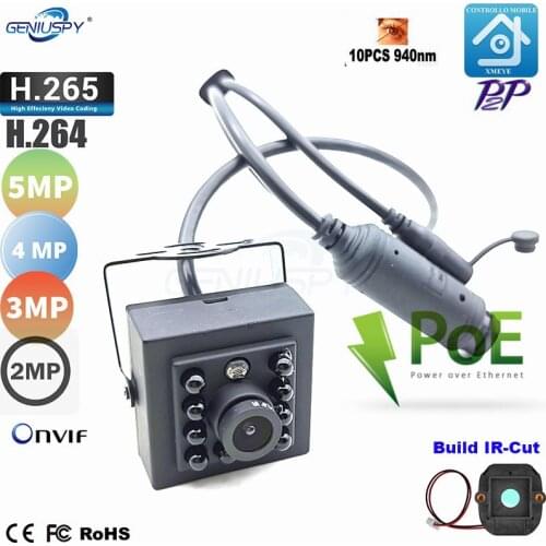POE MINI IR IP Camera HD 2MP 3MP 4MP 5MP 48V POE 940NM Night Vision Surveillance Onvif P2P Network Cam For Car&Vehicle Fleet