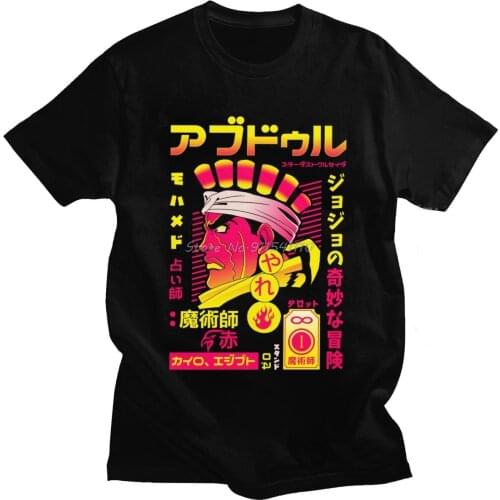 Mens Jojo Bizarre Adventure T Shirts Mens Cotton Manga Tshirt Magician Muhammad Avdol Tee Japan Anime Clothes New Arrivals