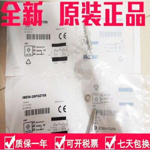 Original new 100% IME08-2BPOZT0S proximity switch import fittings sensor
