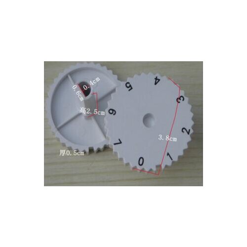 Fridge temperature control 1-7 knobs