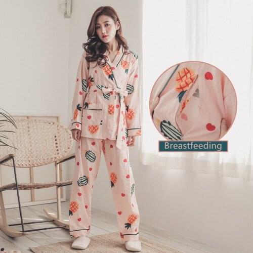 Pink Cotton Maternity Nursing Sleepwear Autumn Summer Fashion Lace Feeding Pajamas for Pregnant Women Pregnancy Nightwear