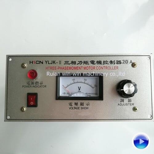 HSCN YLJK-II 20A Three phase torque motor controller AC380V