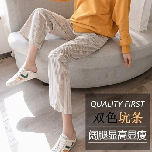 2001# Maternity Pants Spring Autumn Casual Pants Loose Casual Comfy Belly Support Pants Elastic Waist Maternity Trousers