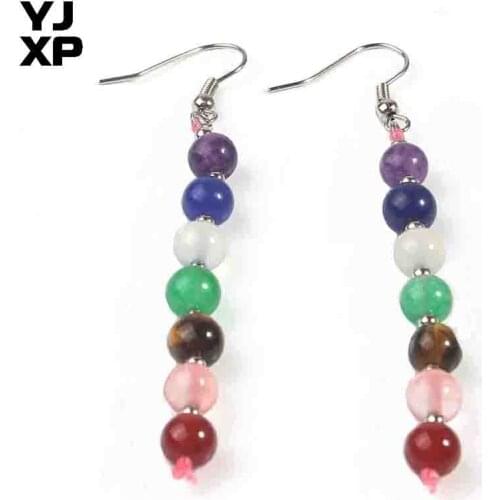 YJXP Silver Plated Reiki 7 Chakra Stone Round Beads Drop Earrings For Women Fashion Jewelry