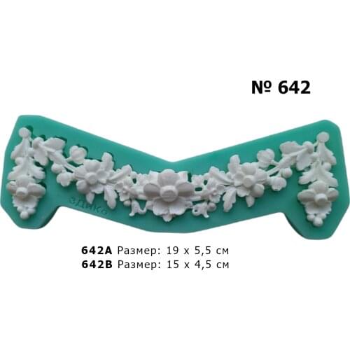 "3D и Ко" Hobby And Craft Supplies