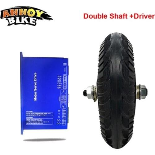 8 inch Hub Motor Built-in Encoder With Driver 24V 350W Robot Motor Intelligent Double Shaft And Single Shaft Robot Motor