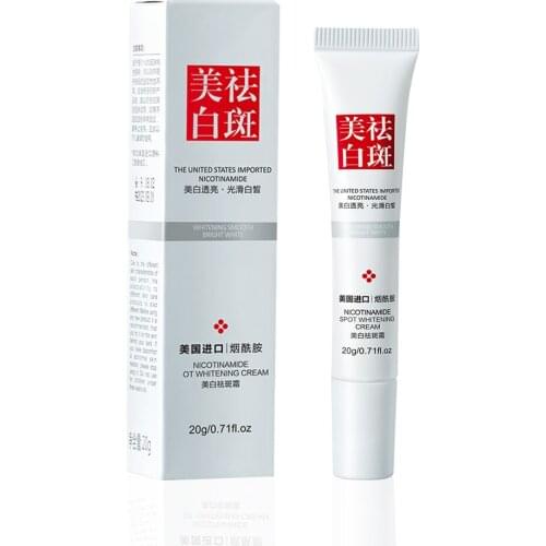 Effective Whitening Freckle Cream 20g Moisturizing Facial Spot Cream Remove Melasma Acne Spot Pigment Melanin Dark Serum