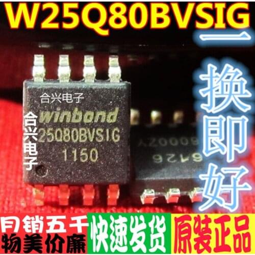 W25X80 W25Q80BVSSIG W25Q80BVSIG 8MB Memory Brand New & Original OK