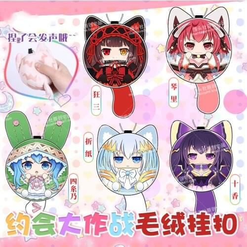 Japanese Anime DATE A LIVE Tobiichi Origami Tokisaki Kurumi Cosplay Dango Cute Plush Doll Toys Keychain Pendant Key Ring Gift