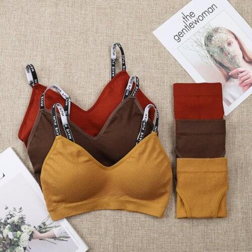 Adjustable Push Up Bras Set Women Knitting Letter Straps Bra Sets Seamless Breathable Panties Suit for Female